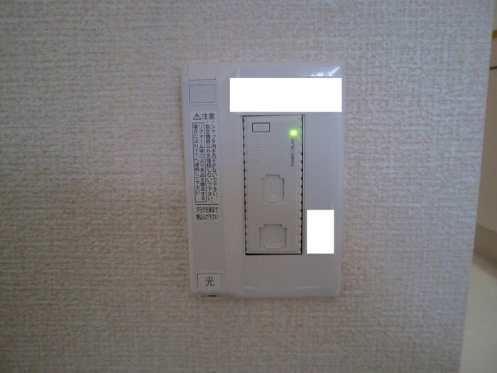 アイアンフラッツの物件内観写真