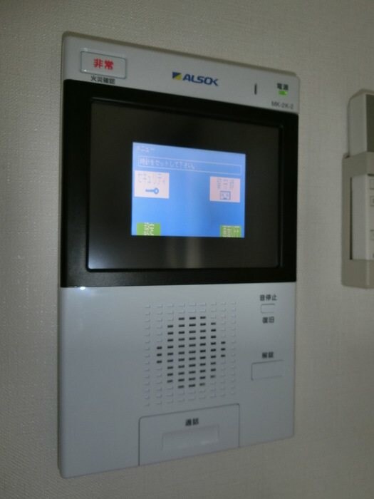 YamazakiSekiyuBLDの物件内観写真