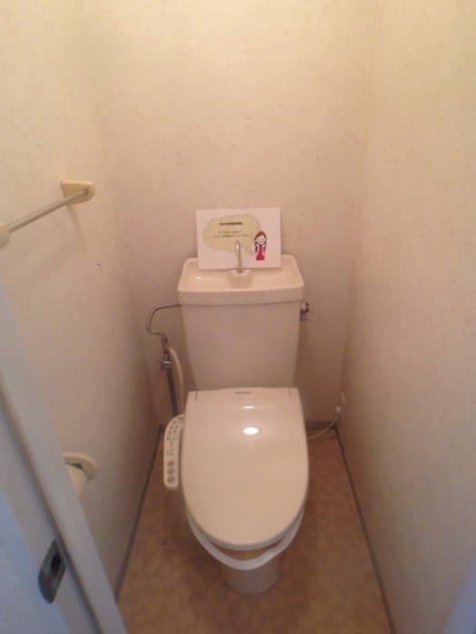 ハーベストの物件内観写真