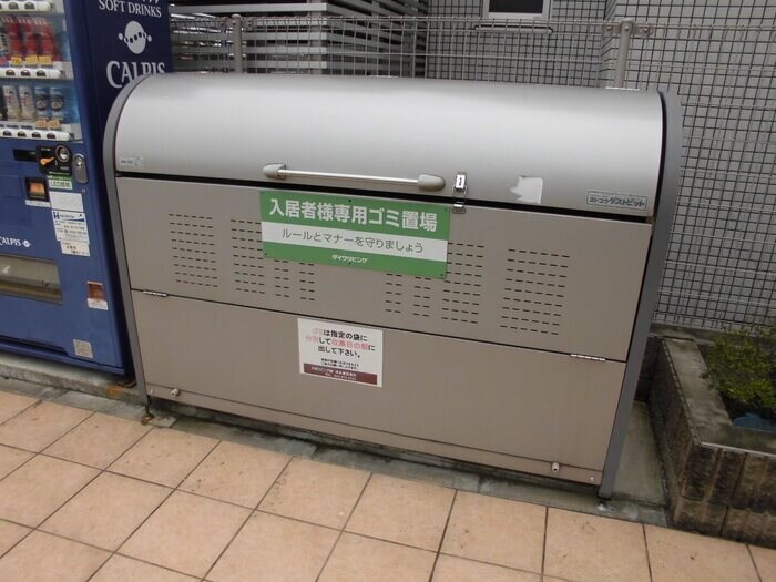 サンシェロンKの物件内観写真