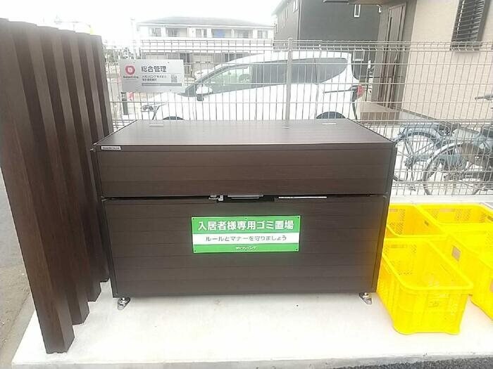 Dフラット東平山　B棟の物件内観写真