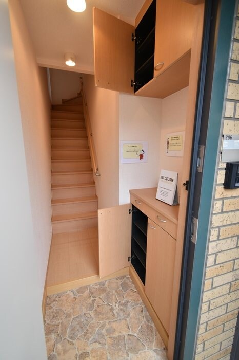 ファミール多摩平の物件内観写真