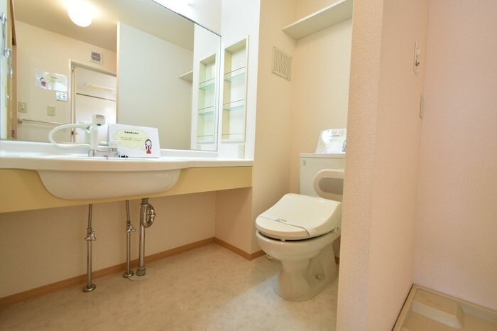 ファミール多摩平の物件内観写真