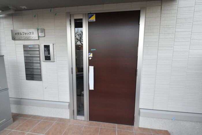 メタルフォックスの物件内観写真