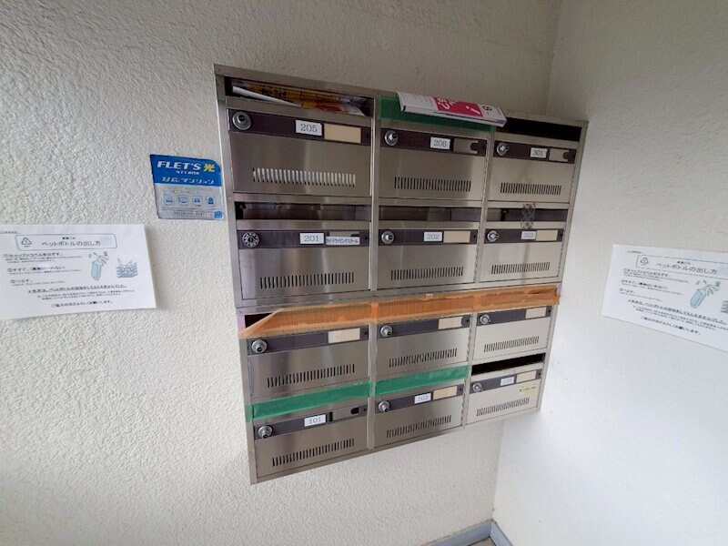 KTビルの物件内観写真