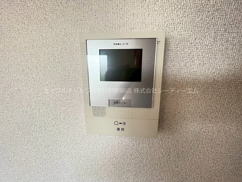 福寿荘の物件内観写真