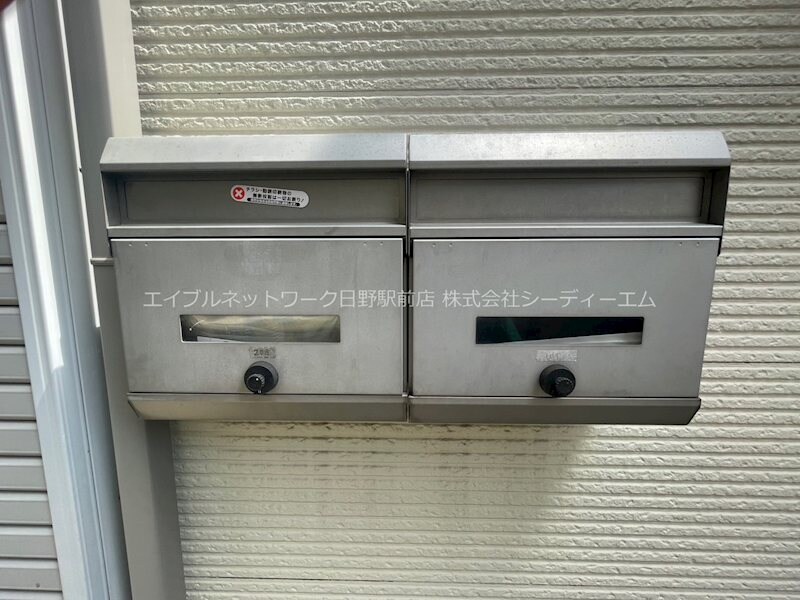 福寿荘の物件内観写真