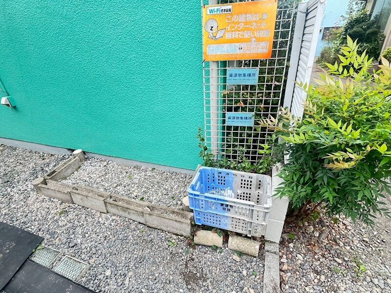 サンアンドパームイケダの物件内観写真