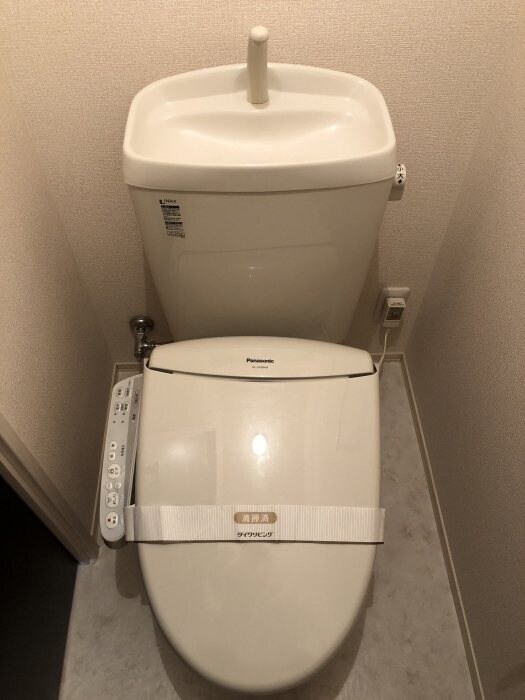 ジャルディネットの物件内観写真