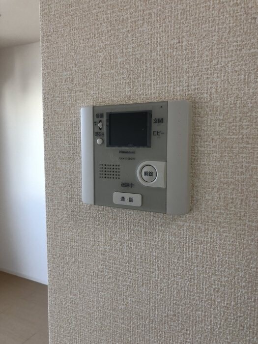 ジャルディネットの物件内観写真