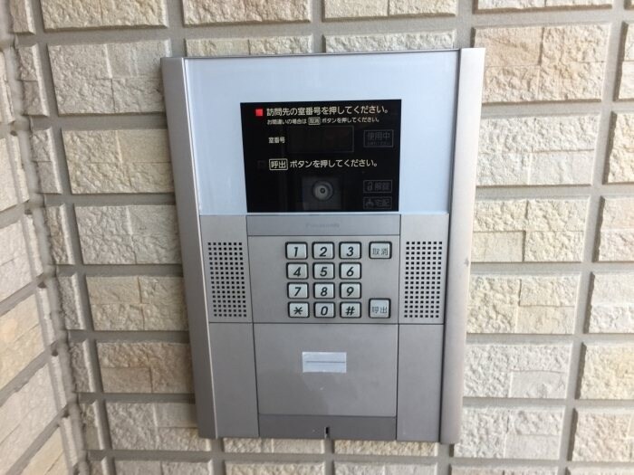 ジャルディネットの物件内観写真