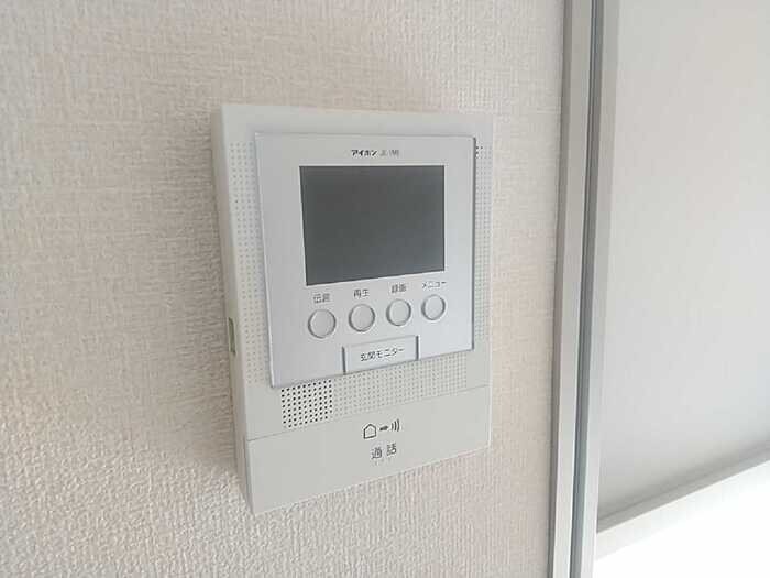 モナリエ平山の物件内観写真