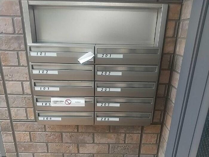 モナリエ平山の物件内観写真