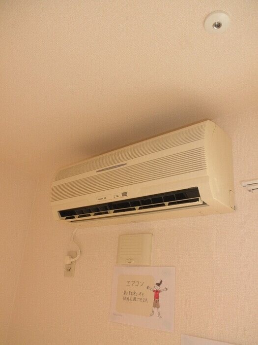 コンフォル　ターブルの物件内観写真