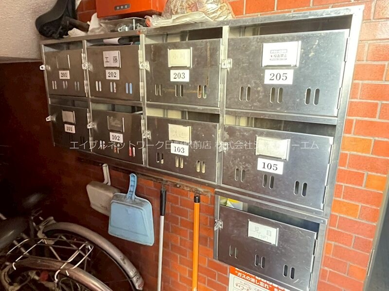 けんもくハイツの物件内観写真