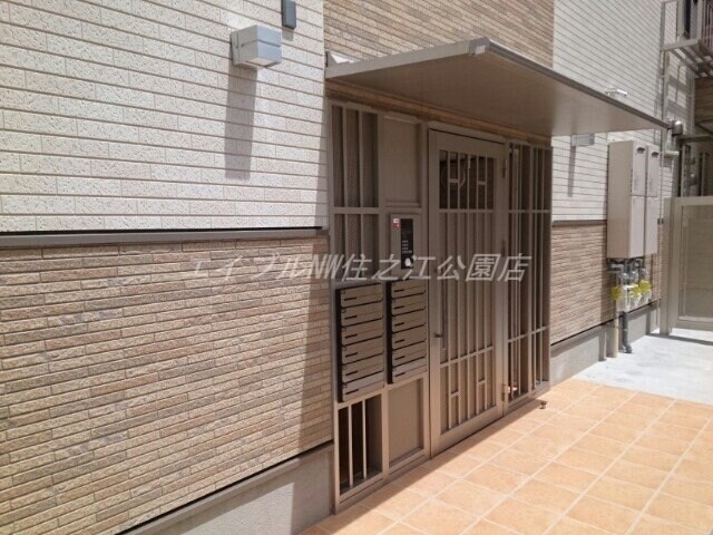 ウィン　あんりゅうの物件外観写真