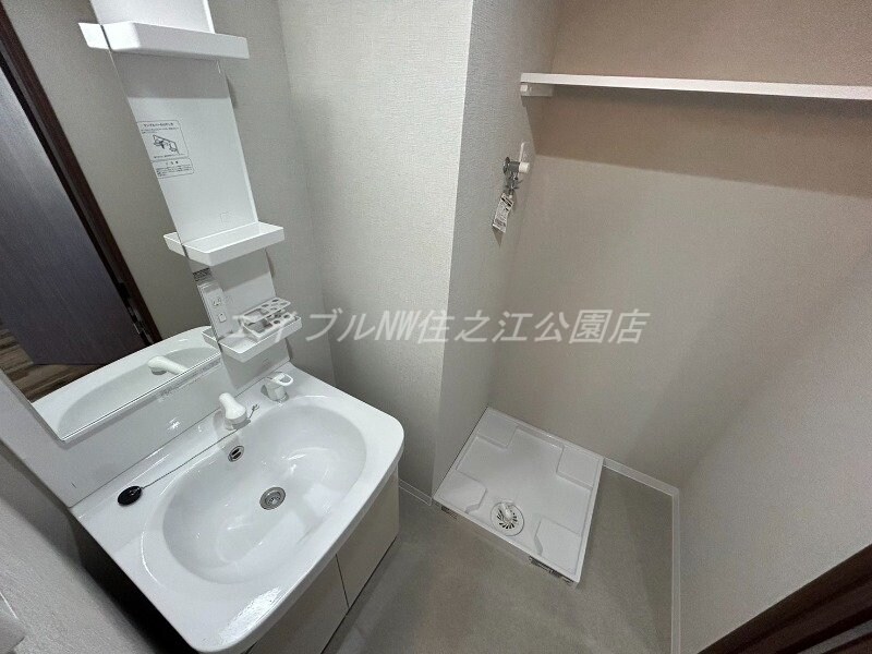 ウェルホームズ住吉大社の物件内観写真