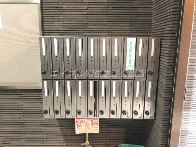 Sun Corpoの物件外観写真