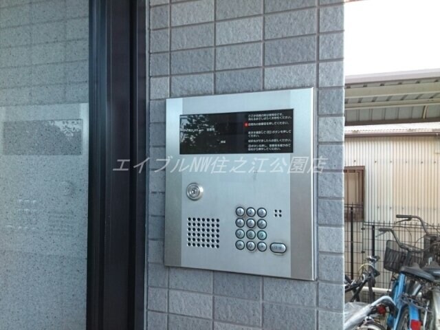 アンソレイエの物件内観写真