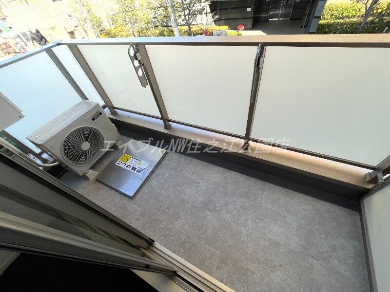 FDS AERAS VIMの物件内観写真