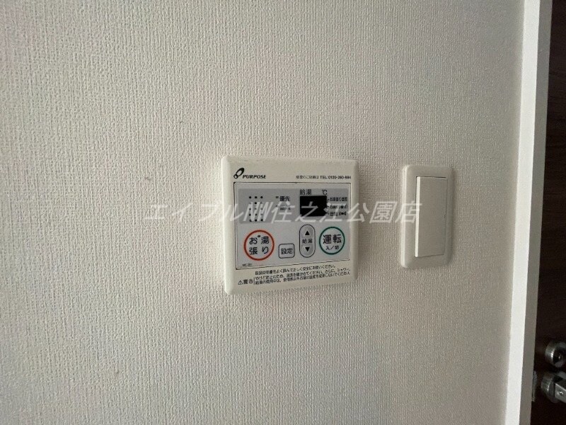 Luxe我孫子の物件内観写真