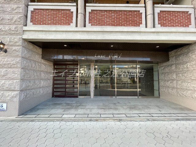 Luxe我孫子の物件外観写真