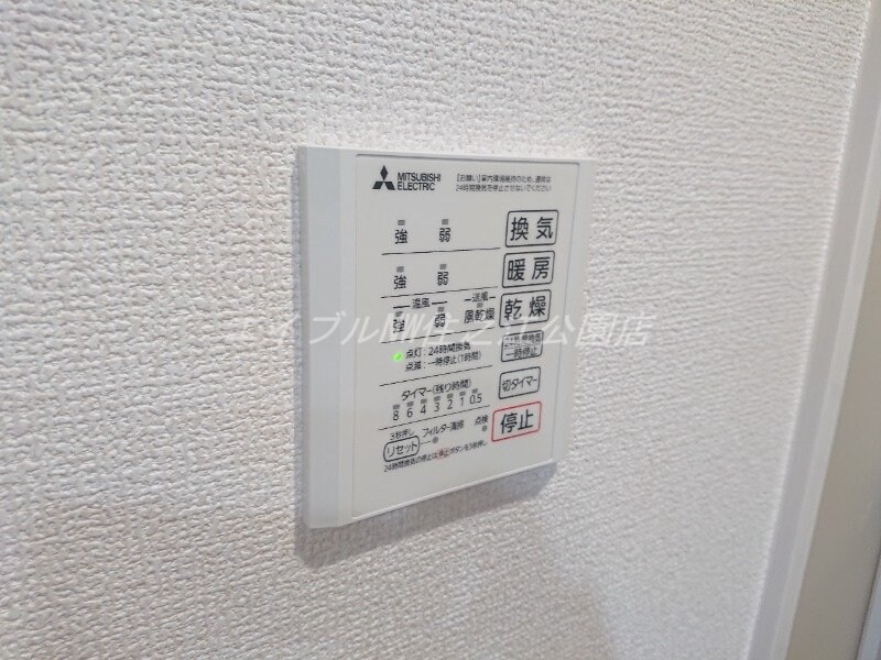 D-residence安立の物件内観写真