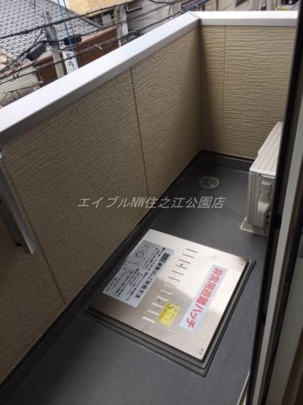 セジュールたまでの物件内観写真