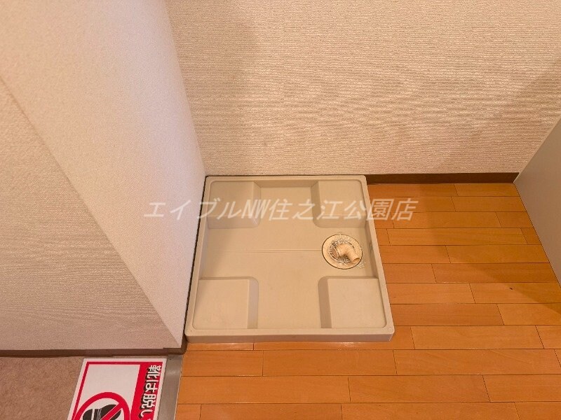 プラタ３の物件内観写真