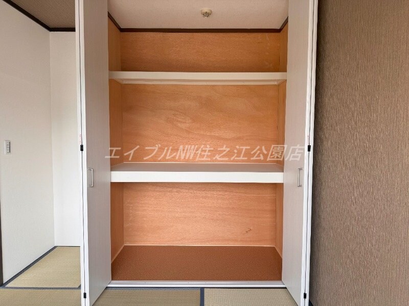 ハピネス　南館の物件内観写真