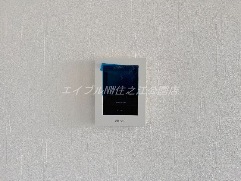 ハピネス　南館の物件内観写真