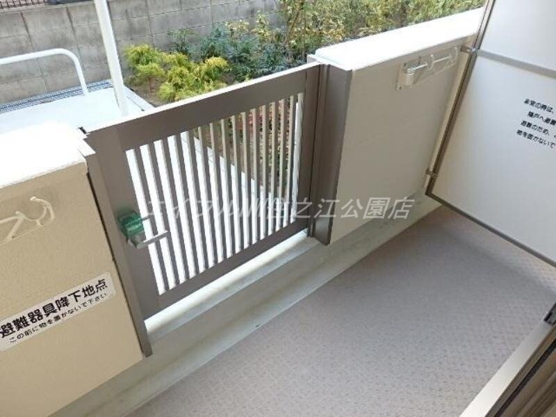 サニーコート香ヶ丘の物件内観写真