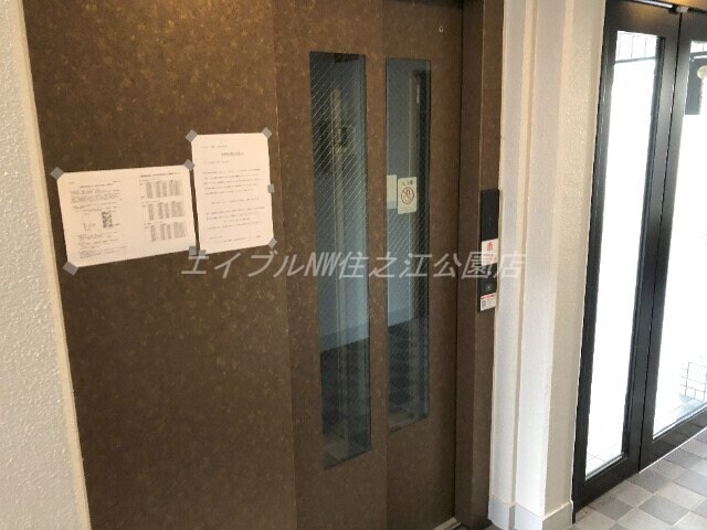 コスモコート大南の物件外観写真