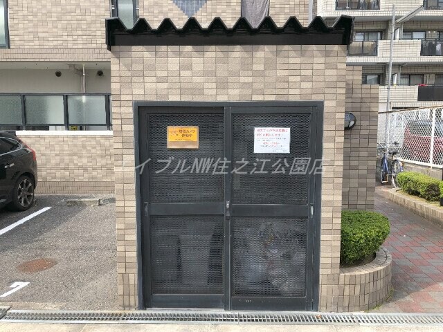 コスモコート大南の物件外観写真