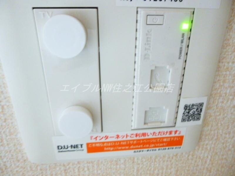 フェスタ大仙の物件内観写真