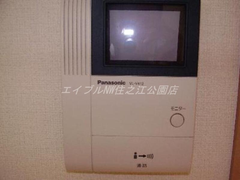 COZY岸里の物件内観写真