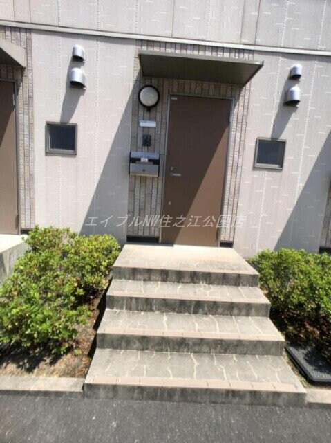 エル・セレーノ香ヶ丘の物件外観写真