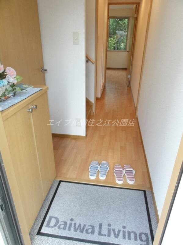 エル・セレーノ香ヶ丘の物件内観写真