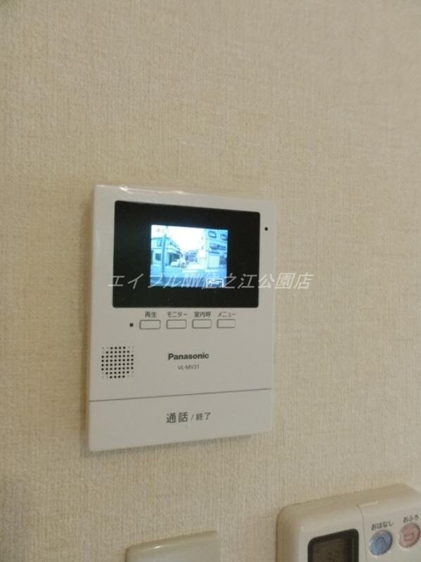 エル・セレーノ香ヶ丘の物件内観写真