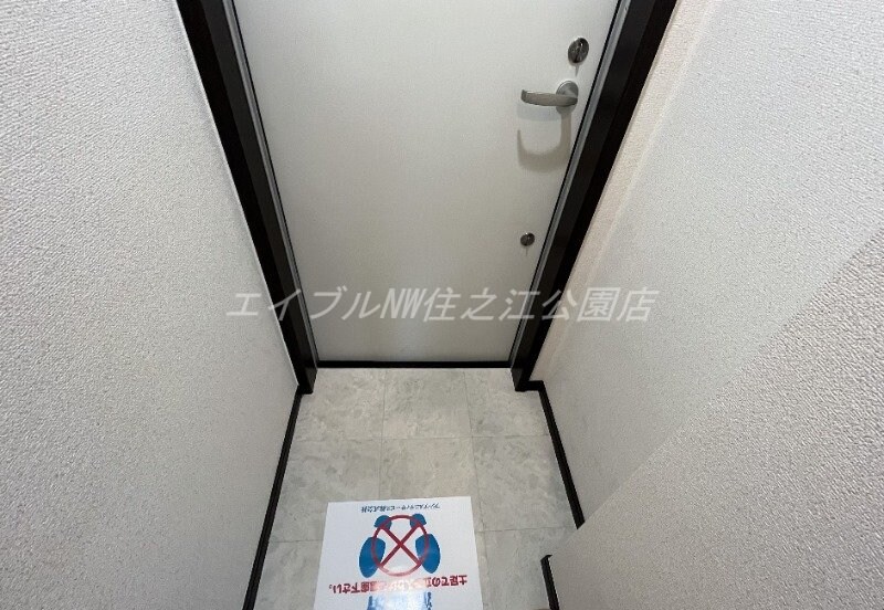 フジパレス杉本町Ⅰ番館の物件内観写真