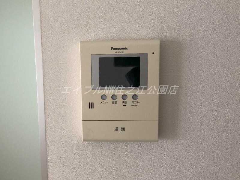 ビューテラス大新の物件内観写真