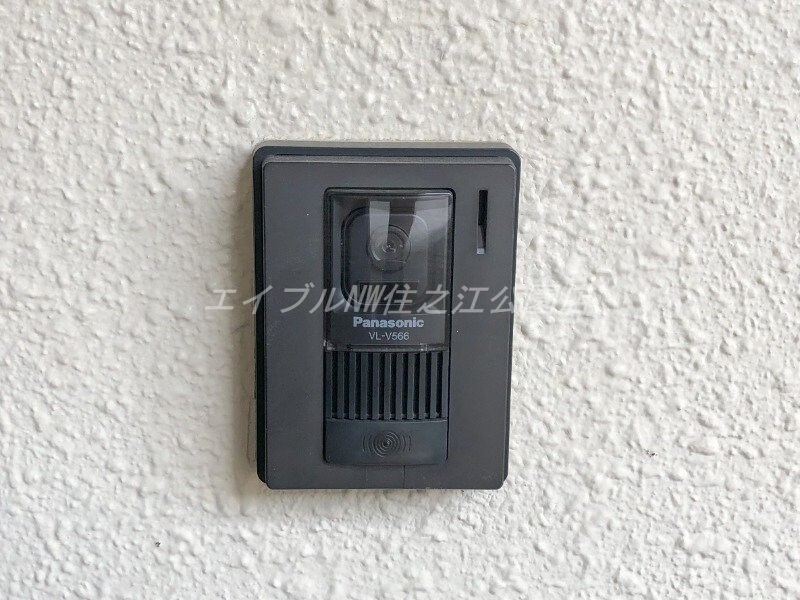 ビューテラス大新の物件内観写真