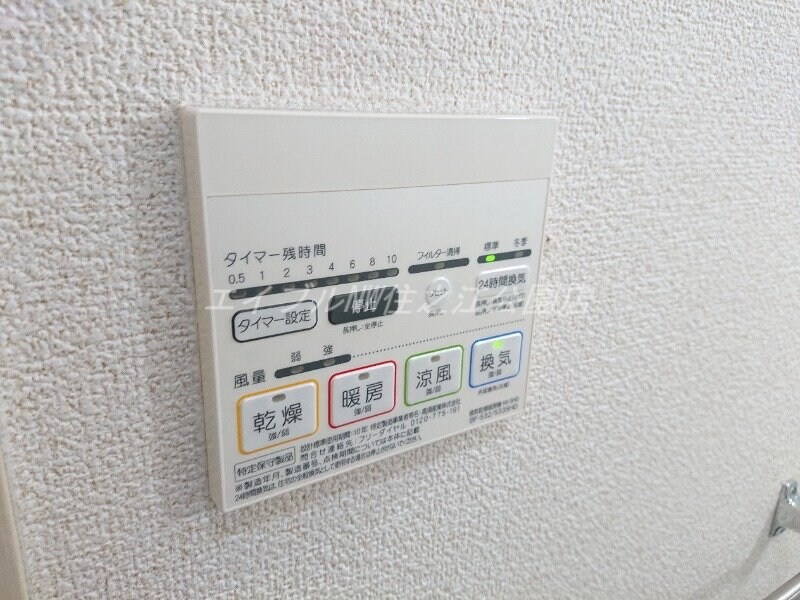 フェルザ住之江公園の物件内観写真