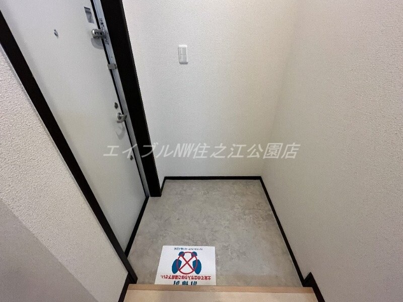 フジパレス北加賀屋Ⅱ番館の物件内観写真