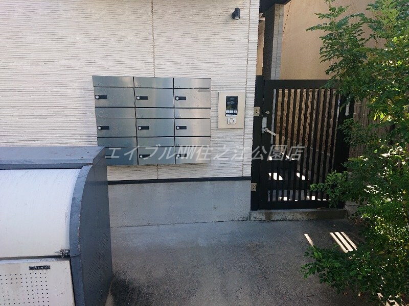 Pratt Lumiere北島の物件内観写真