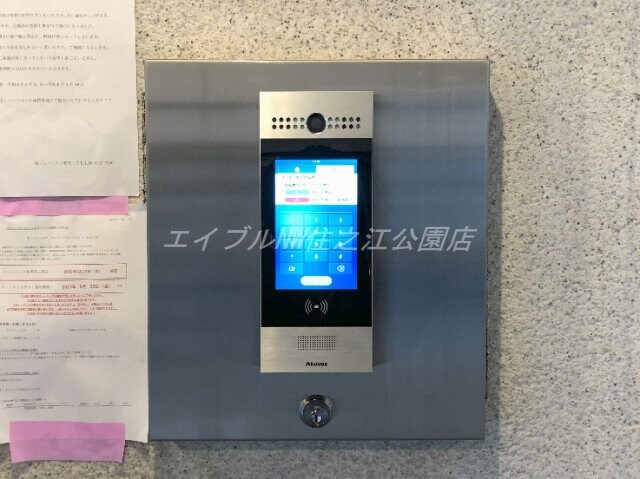 フェルザ住之江公園の物件外観写真