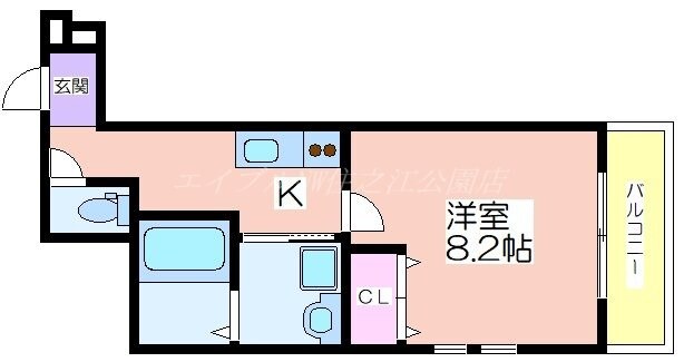 フジパレス我孫子Ⅰ番館の物件間取画像