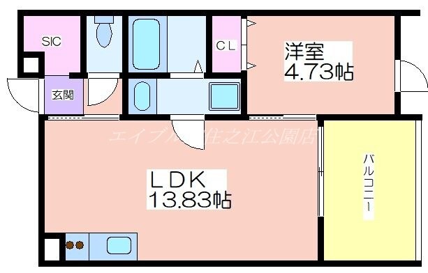 ＆JOY清水丘の物件間取画像