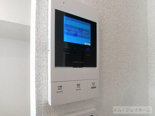 ラクーン守山の物件内観写真