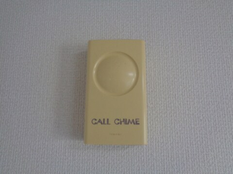 シャトーレ司の物件内観写真